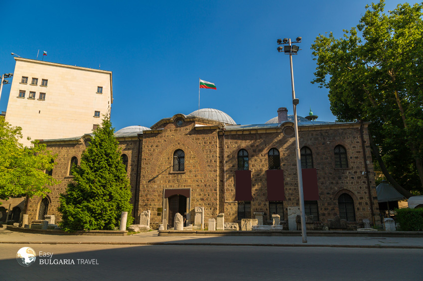 The Archaeological Museum in Sofia